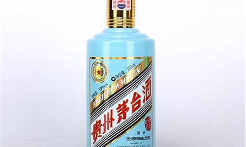 鼠茅台生肖酒发布价格_生肖鼠茅台酒最新价格2020