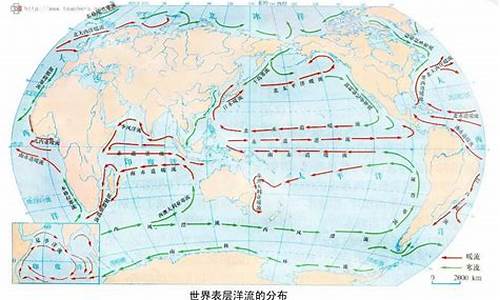 特殊的洋流是什么生肖_世界特殊洋流成因分布