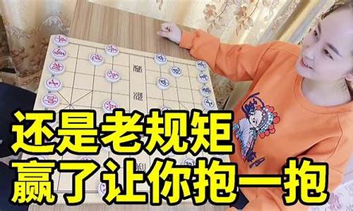 举棋不定打一生肖_举棋不定打一生肖求解析