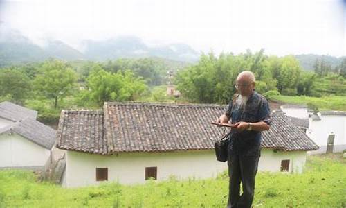 地理先生的别称_地理先生是代表什么生肖