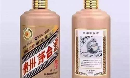 华都酒厂有几款生肖酒卖_华都酒厂有几款生肖酒