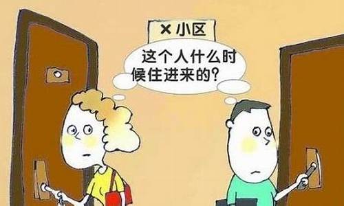 无赖猜一生肖_无赖的人都有什么生肖