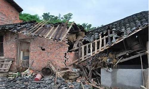 梦到地震塌房预示什么生肖_梦到地震房屋倒塌人没事预示什么