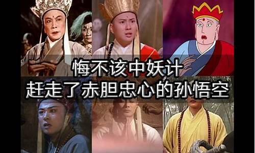 错把妖魔当菩萨是什么生肖呢_错把妖魔当菩萨是什么生肖