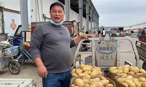 天天去市场卖菜指什么生肖_天天去市场买菜猜生肖