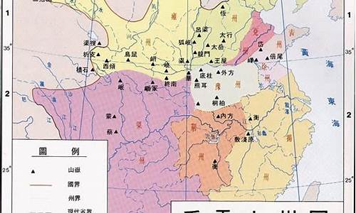 华夏大地九州广是什么生肖_华夏大地打一个数字