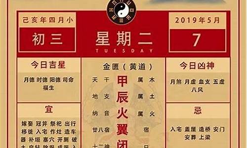 今期生肖望着北是谁_望代表什么生肖数字