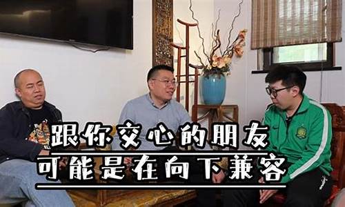 山瑞是什么动物_山锐则不高打一最佳生肖