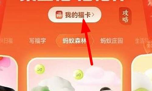 福卡生肖卡怎么删除_2021多的福卡怎么删除