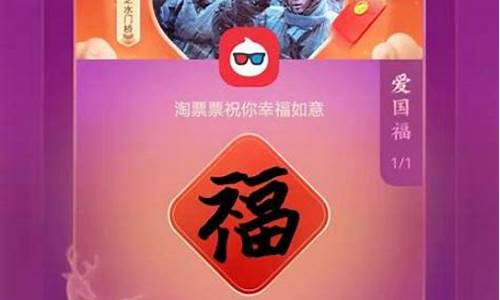 生肖卡怎么找情友_生肖卡系列