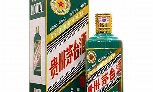 生肖虎年茅台酒瓶_虎年茅台珍藏酒多少价