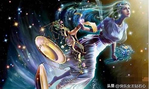 属羊天枰座_生肖羊天枰星座屋