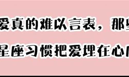 难以所思是什么意思_难以思议的意思是什么生肖