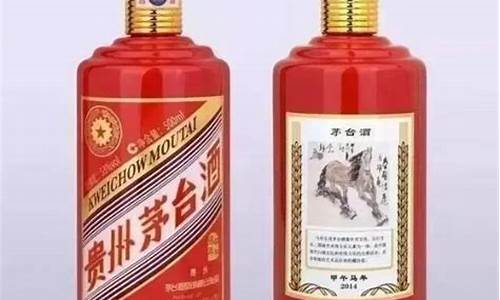 杯中酒正温是什么生肖_杯中酒的意思是