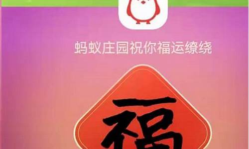 十二生肖属福肖的_生肖福怎么找亲友