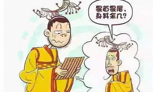 什么生肖畏首畏尾的意思_畏首畏尾最佳生肖