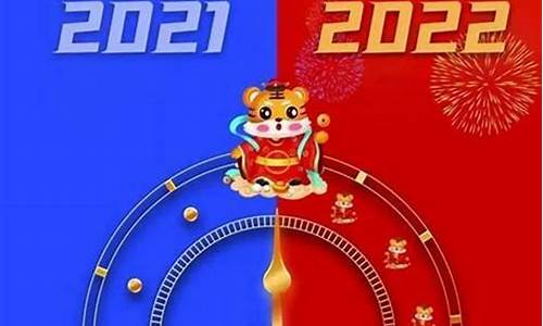 今年生肖配对风水运势_今年生肖运势十二生肖2021运势详解