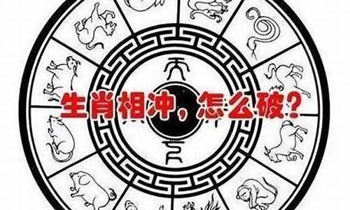 星座和生肖可信吗_生肖和星座真的可信?