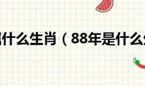 离乡背井离乡什么意思_离乡背井是什么生肖