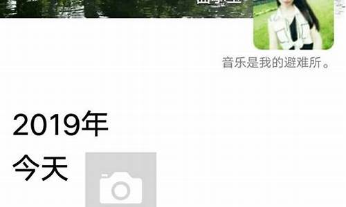 好友仅展示之后的动态是什么意思_仅好友可见是什么生肖