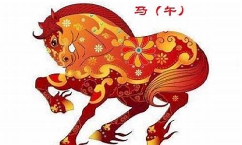 今年93岁属什么生肖_30岁属什么生肖 今年多大