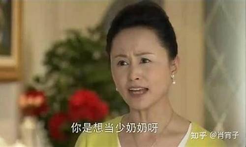 婆婆猜生肖_哪个生肖婆婆是恶婆婆呢