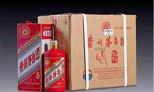 马未都谈茅台生肖酒_马未都喝的茅台多少钱