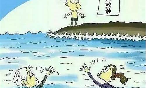 落水里不见他的生肖_落在水里看不见生肖