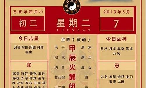 三六当旺今期来打一数字_三六当旺今期来猜什么生肖