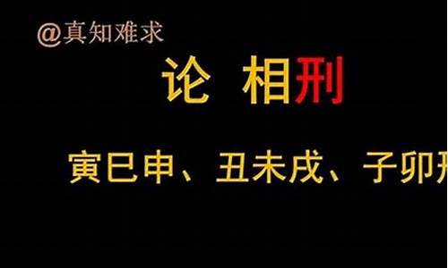 属虎和啥生肖冲克-属虎跟什么属相犯冲怎么化解