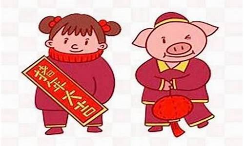 属猪今年婚姻运势如何-生肖属猪今年有没有婚姻