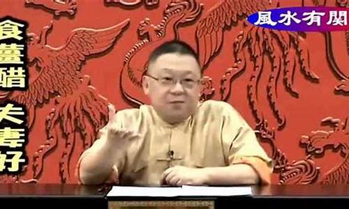 李居明2021年生肖属猪-李居明讲解十二生肖属猪