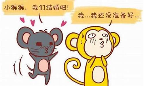 鼠生肖和猴生肖合不合-生肖属鼠和鼠猴相配吗