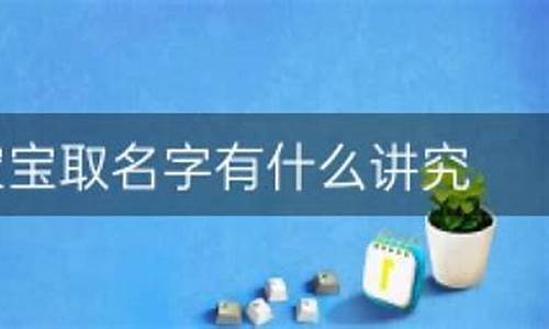 属马的注册公司起名字大全-属马生肖公司取名